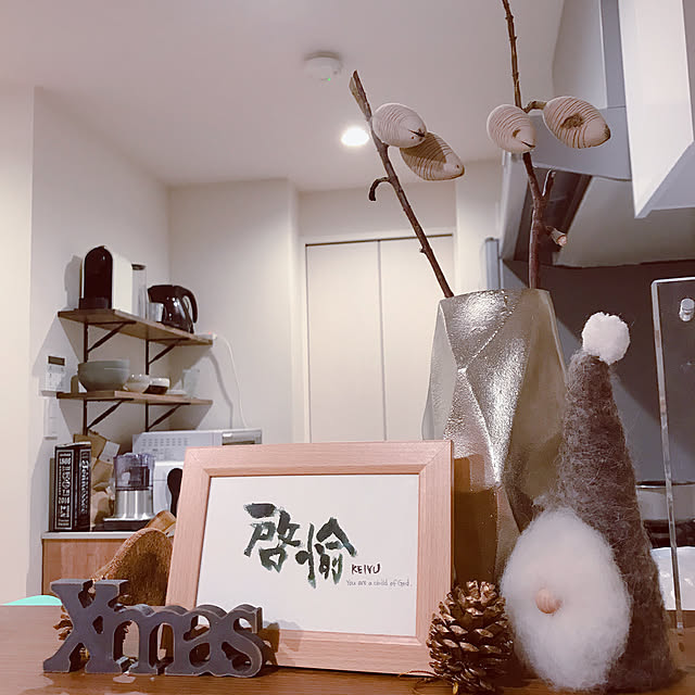 Sakiさんの実例写真
