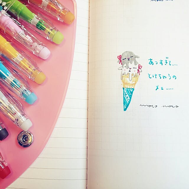 moco-mocoさんの実例写真