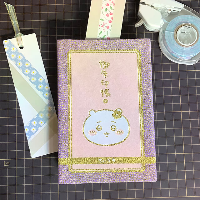 KirinPandaさんの部屋