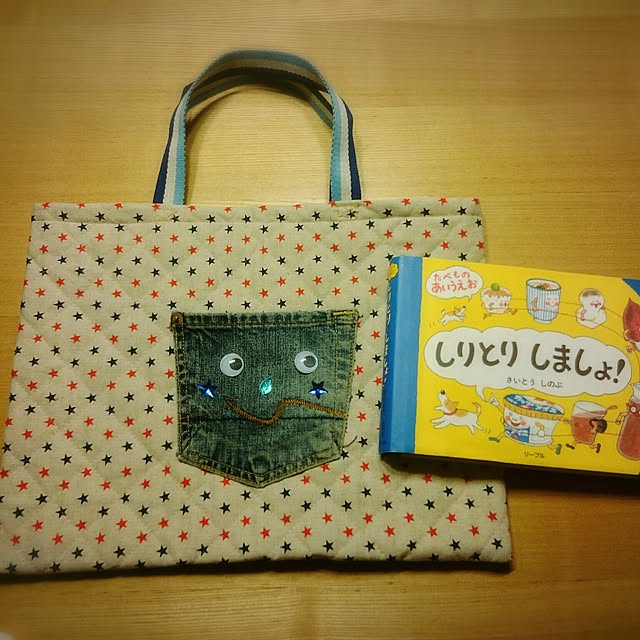 monblanさんの実例写真