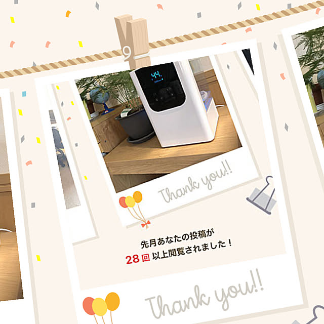 aqoさんの実例写真