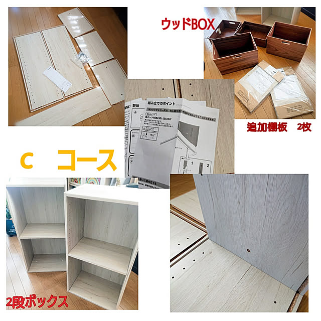 kyooonさんの実例写真