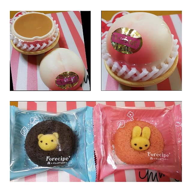 yumirinさんの実例写真