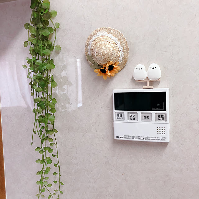 katoponさんの部屋