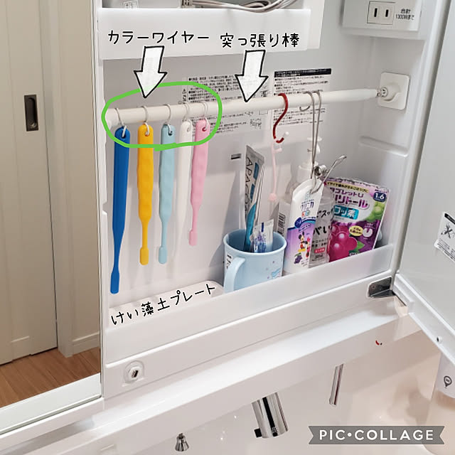 tomatopapaさんの実例写真