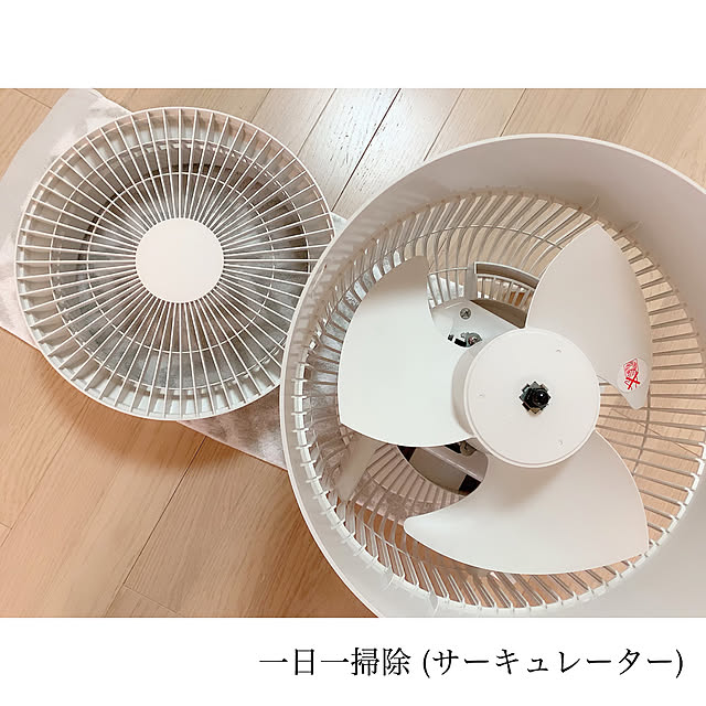chaluさんの実例写真
