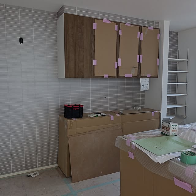 AIさんの部屋