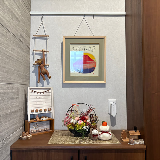 ponponcooさんの部屋