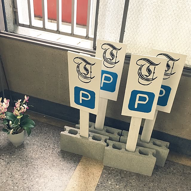 Tetugakuyaさんの実例写真