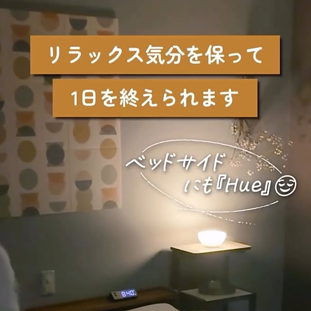 walking123さんの部屋