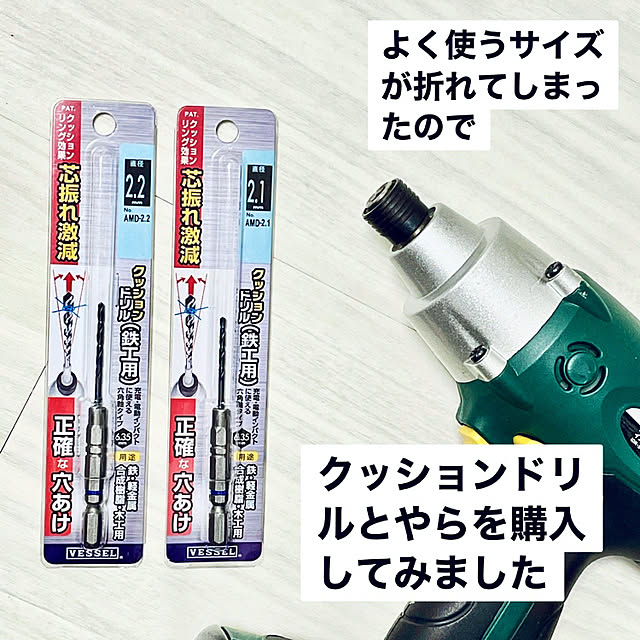 funiさんの実例写真