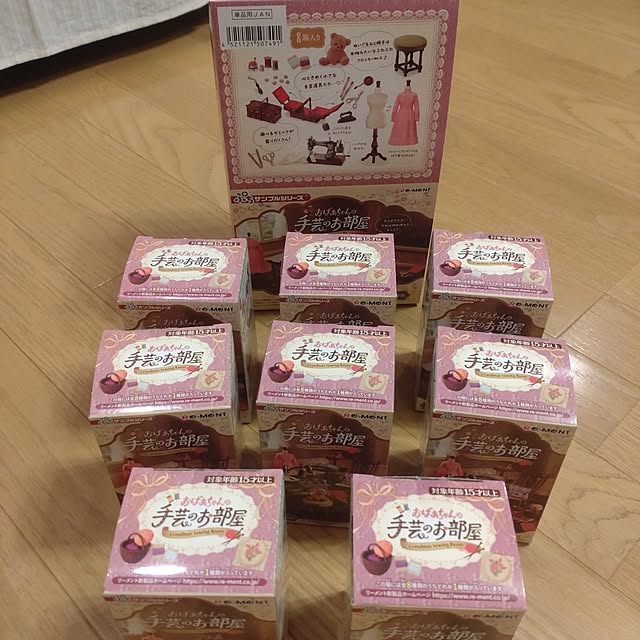 Hujikoさんの部屋