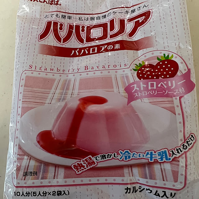 nannoさんの部屋