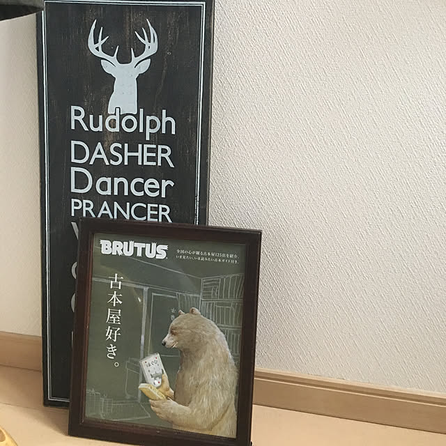 megkeiさんの実例写真