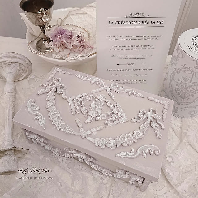 hmroseさんの実例写真