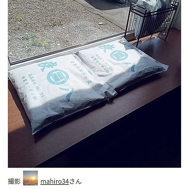 mahiro34さんの実例写真