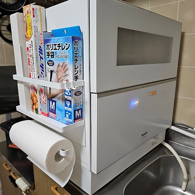 tamaさんの実例写真