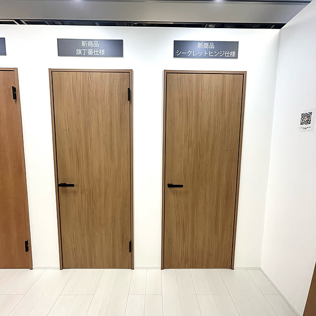 adamoさんの部屋