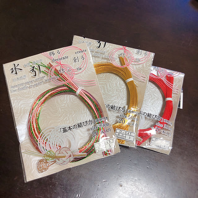 机/ヤル気スイッチはどこ？/自分にプレッシャーを与える(⌒-⌒; )/水引き/いいね！押し逃げばかりでごめんなさい。...などのインテリア実例 - 2018-12-05 22:20:52