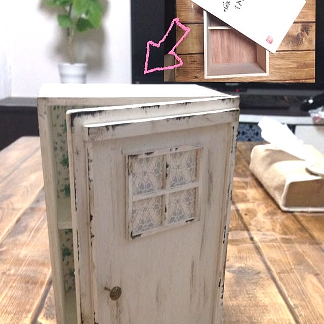 実例写真