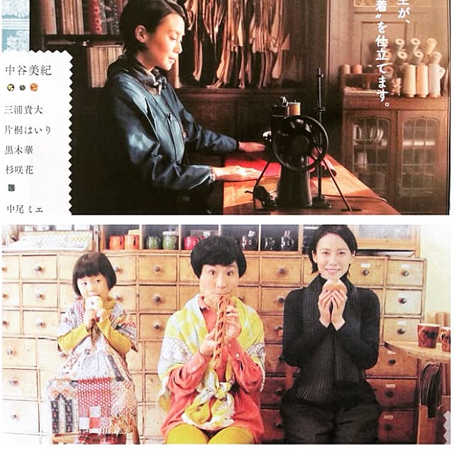 rieco.211さんの実例写真