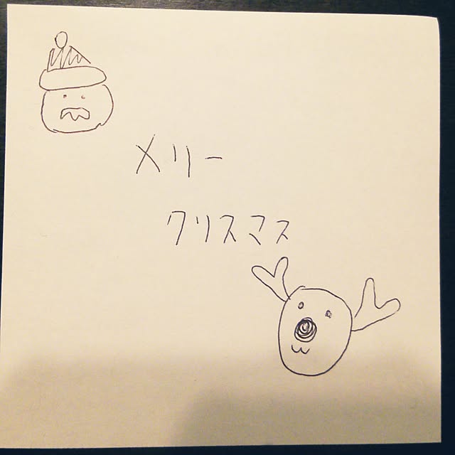 Smileberryさんの実例写真