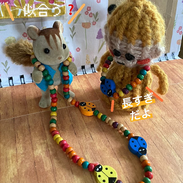 manduonmaさんの実例写真