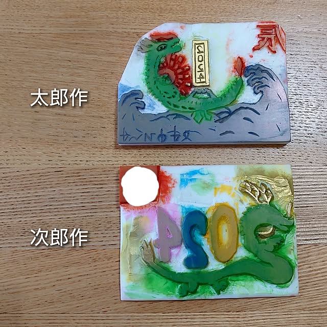 ToReTaRiさんの部屋