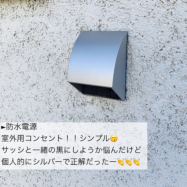 pupi115さんの実例写真