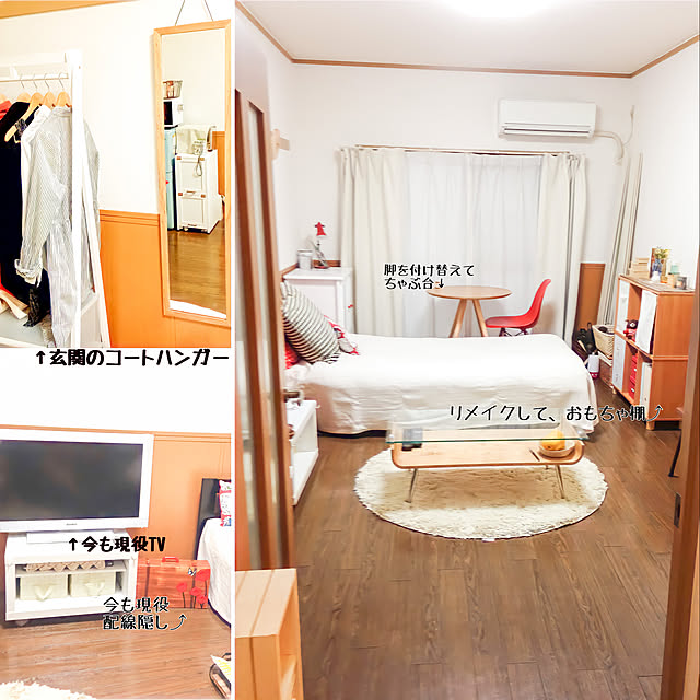 selinさんの実例写真