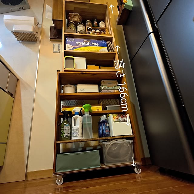 Uchinku.kaotanさんの実例写真