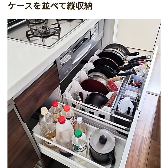 coco0.84.さんの実例写真