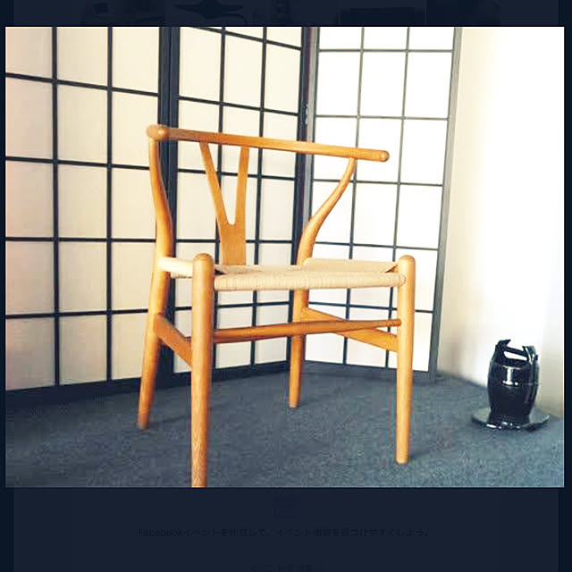 furniture-directさんの実例写真
