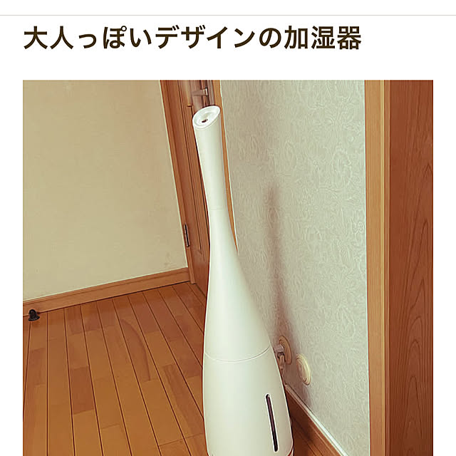 moe321さんの部屋