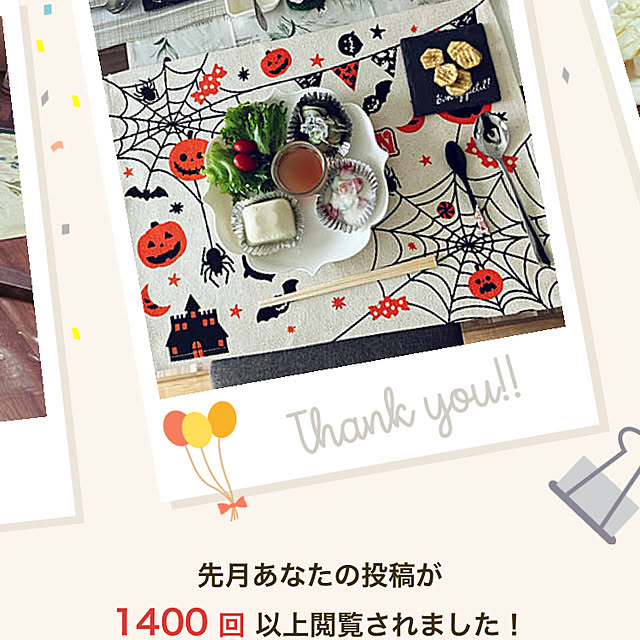 t.and.sakuraさんの実例写真