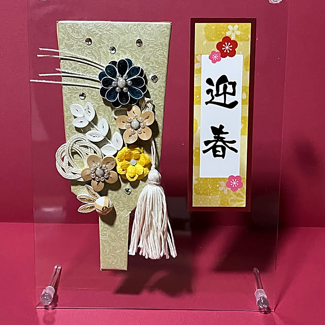 imachanさんの実例写真