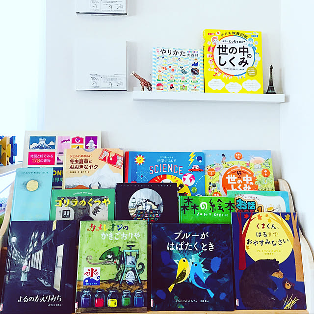 asms_homeさんの実例写真