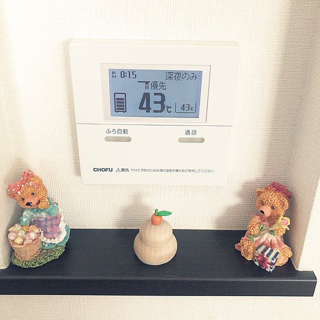 Taeさんの実例写真