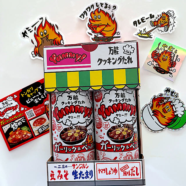syutmmさんの実例写真