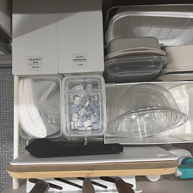 mさんの部屋