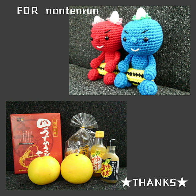T.N.Mさんの実例写真