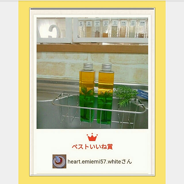 heart.emiemi57.whiteさんの実例写真