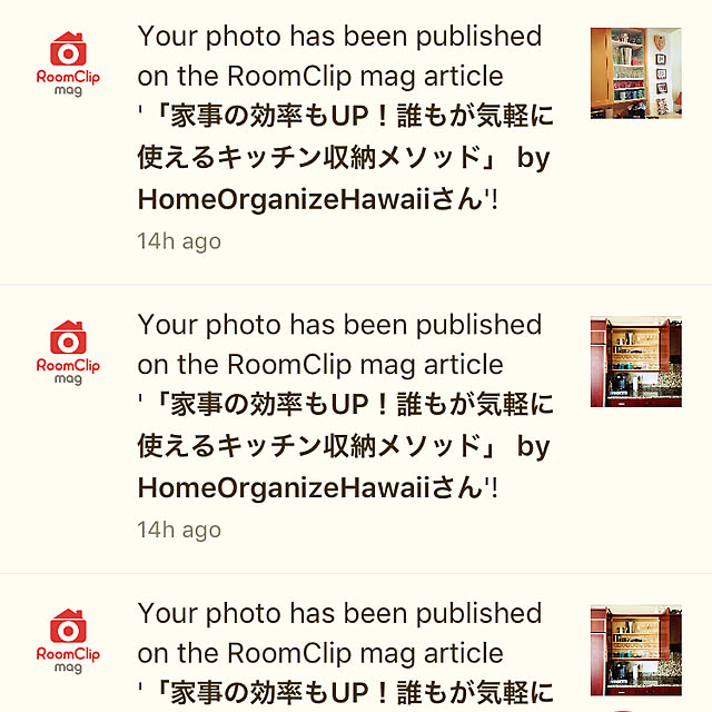 shinobuさんの実例写真