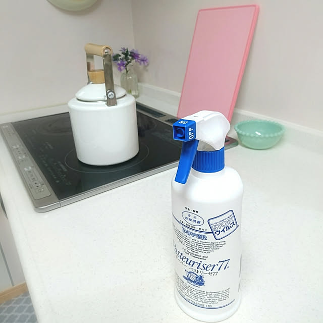 moku2さんの実例写真