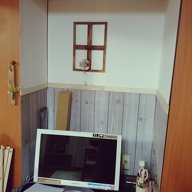 akiさんの実例写真