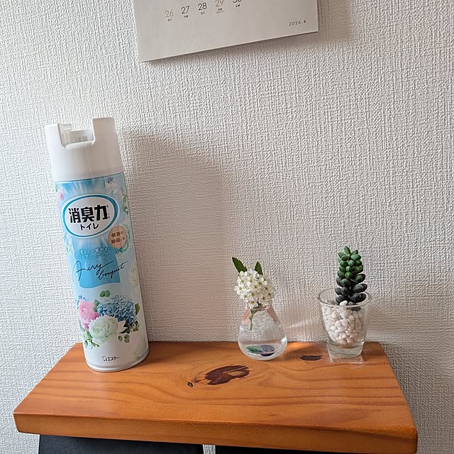 love...homeさんの実例写真