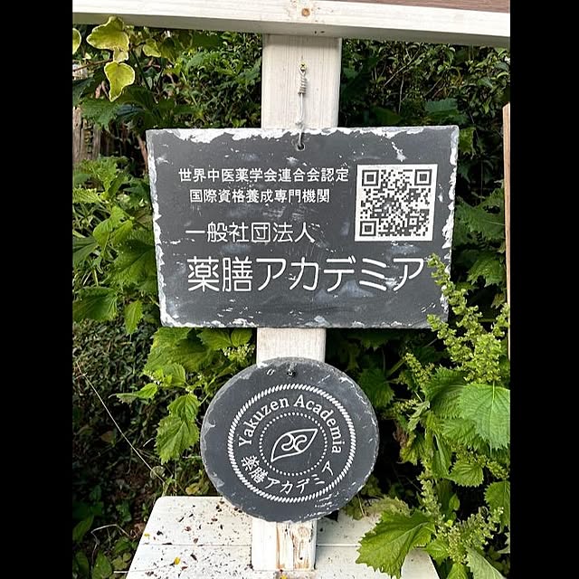 sixflagsさんの実例写真