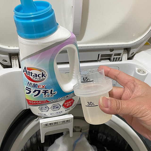 yoko_petitbonheurさんの部屋