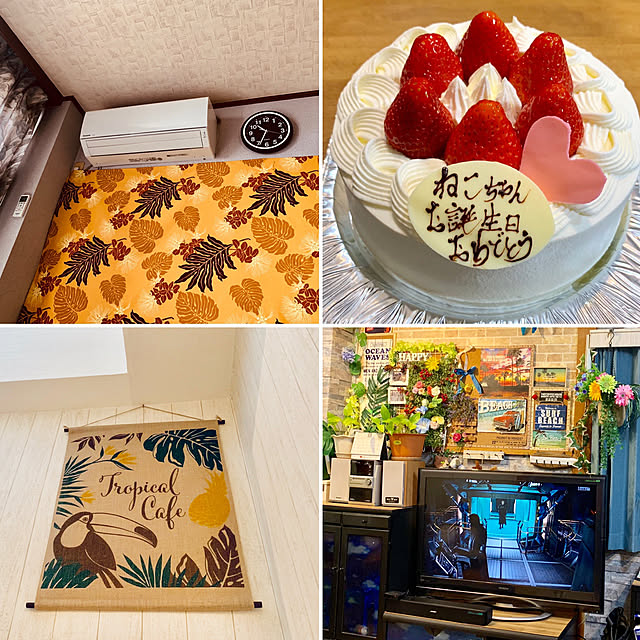 tututu0204さんの実例写真