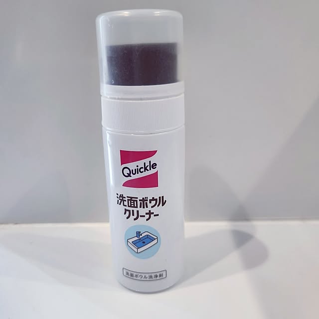 yumamoさんの部屋